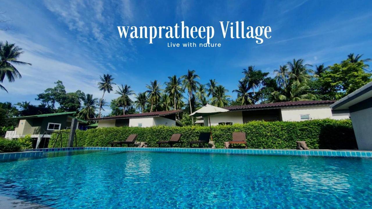 Wanpratheep Village Kohphangan Ban Madua Wan Экстерьер фото
